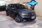 Tiguan Cinza 2019 - Volkswagen - São Paulo cód.39700