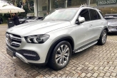 GLE 400 Prata 2020 - Mercedes-Benz - São Paulo cód.40052