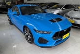 Mustang Azul 2024 - Ford - São Paulo cód.39170