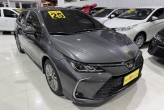 Corolla Cinza 2025 - Toyota - São Paulo cód.39214
