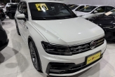 Tiguan Branco 2019 - Volkswagen - São Paulo cód.39276
