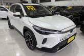 Corolla Cross Branco 2025 - Toyota - São Paulo cód.39391