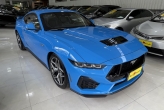 Mustang Azul 2024 - Ford - São Paulo cód.39538