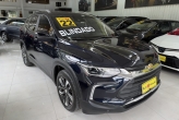 Tracker Azul 2022 - Chevrolet - São Paulo cód.40050