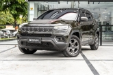 Compass Verde 2022 - Jeep - Rio de Janeiro cód.38306