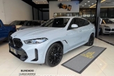 X6 Cinza 2024 - BMW - São Paulo cód.40027