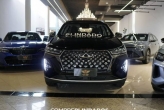 Tiggo 8 Preto 2023 - Chery - São Caetano do Sul cód.38524