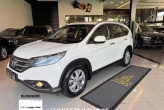 CR-V Branco 2014 - Honda - São Paulo cód.39505