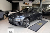 Velar Cinza 2024 - Land Rover - São Paulo cód.39023