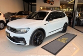 Tiguan Branco 2021 - Volkswagen - São Paulo cód.39549