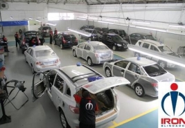 IRON BLINDADOS - São Paulo cód.50