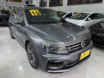 Tiguan Cinza 2019 - Volkswagen - São Paulo cód.39277