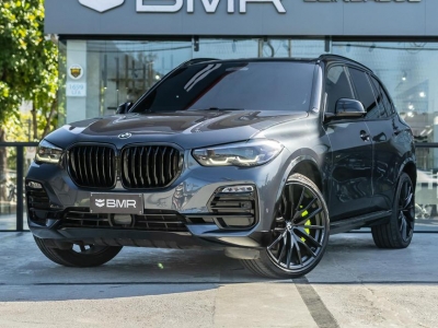 X5 Cinza 2020 - BMW - Rio de Janeiro cód.38246
