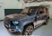 Defender Indefinida 2023 - Land Rover - São Paulo cód.34244