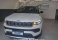 Compass Indefinida 2023 - Jeep - São Paulo cód.34287