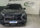 Eclipse Cross Indefinida 2023 - Mitsubishi - São Paulo cód.34270