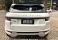 Range Rover Evoque  Branco 2013 - Land Rover - São Paulo cód.34377