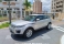 Range Rover Evoque  Prata 2017 - Land Rover - São Paulo cód.34598
