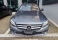 C 180 Cinza 2020 - Mercedes-Benz - Campinas cód.34654