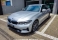 320i Prata 2020 - BMW - Campinas cód.34659