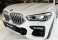 X6 Branco 2021 - BMW - São Paulo cód.34661