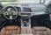 X5 Indefinida 2023 - BMW - São Paulo cód.34750
