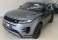 Range Rover Evoque  Cinza 2020 - Land Rover - São Caetano do Sul cód.34823