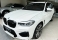 X3 Branco 2020 - BMW - São Paulo cód.34870