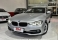 320i Prata 2017 - BMW - São Paulo cód.34991