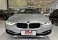 320i Prata 2017 - BMW - São Paulo cód.34991
