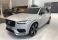 XC 90 Prata 2023 - Volvo - São Paulo cód.37334