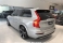 XC 90 Prata 2023 - Volvo - São Paulo cód.37334