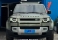 Defender Verde 2023 - Land Rover - Rio de Janeiro cód.37641
