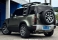 Defender Verde 2023 - Land Rover - Rio de Janeiro cód.37641
