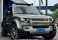 Defender Verde 2023 - Land Rover - Rio de Janeiro cód.37641