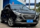 ix35 Preto 2017 - Hyundai - Rio de Janeiro cód.37821