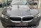 320 Cinza 2020 - BMW - São Paulo cód.37834