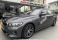 320 Cinza 2020 - BMW - São Paulo cód.37834