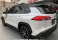 Corolla Cross Branco 2023 - Toyota - São Paulo cód.37833