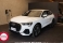 Q3 Branco 2024 - Audi - São Paulo cód.37958