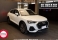 Q3 Branco 2024 - Audi - São Paulo cód.37958