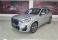X1 Prata 2025 - BMW - São Paulo cód.37844