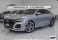 RSQ8 Prata 2021 - Audi - São Paulo cód.38115