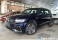 Tiguan Azul 2025 - Volkswagen - São Paulo cód.38114