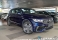 Tiguan Azul 2025 - Volkswagen - São Paulo cód.38114