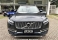 XC 90 Cinza 2017 - Volvo - São Paulo cód.38151