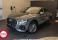Q3 Cinza 2024 - Audi - São Paulo cód.37956