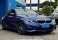 330i Azul 2021 - BMW - Rio de Janeiro cód.38192