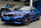 330i Azul 2021 - BMW - Rio de Janeiro cód.38192