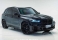 X5 Preto 2019 - BMW - São Paulo cód.38224